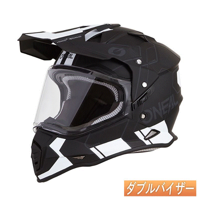 楽天市場】＼全品2500円ｸｰﾎﾝﾟ☆20時〜4H限定／Premier プレミア Xtrail XT 17 BM Off-Road Helmet  フルフェイスヘルメット オフロードヘルメット アドベンチャーヘルメット サンバイザー ライダー バイク ツーリングにも (AMACLUB) :  AMACLUB（レアブランド 専門店）