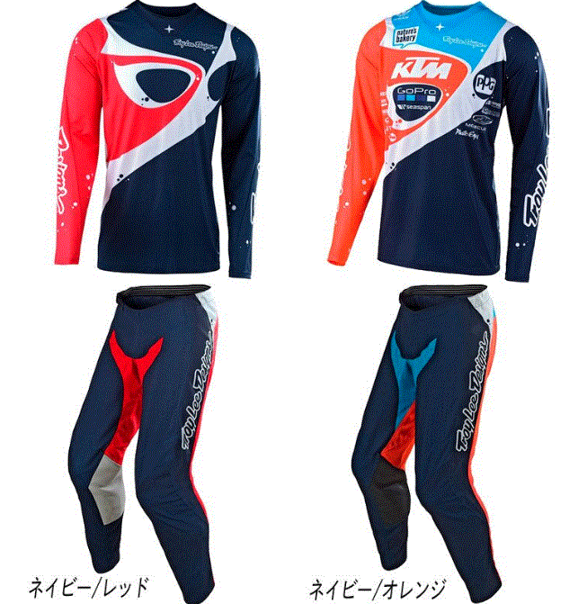 楽天市場】＼全品2500円ｸｰﾎﾝﾟ☆20時〜11/20限定／TROY LEE DESIGNS