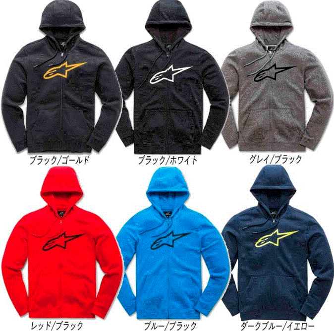 楽天市場】＼全品2500円ｸｰﾎﾝ+P5倍☆11/10(日)限定／FMF Don 2 Hoodie パーカー プルオーバー ライディングジャケット  フーディ バイクウェア ライダー バイク ツーリング カジュアルにも かっこいい おすすめ (AMACLUB) : AMACLUB（レアブランド  専門店）