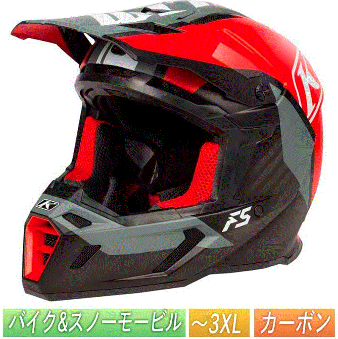 楽天市場】\全品5000円クーポン☆5/1(木) エントリー/FXR 楽天市場】\全品5000円クーポン☆5/1(木) エントリー/FXR