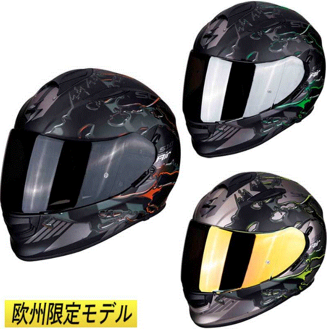 ＼全品10%+1300円★6/22(日)限定／ Scorpion Exo 510 Air Galva フルフェイス ヘルメット ライダー オンロード Scorpion EXO-T510 Cipher Green Helmet – Motorangutan