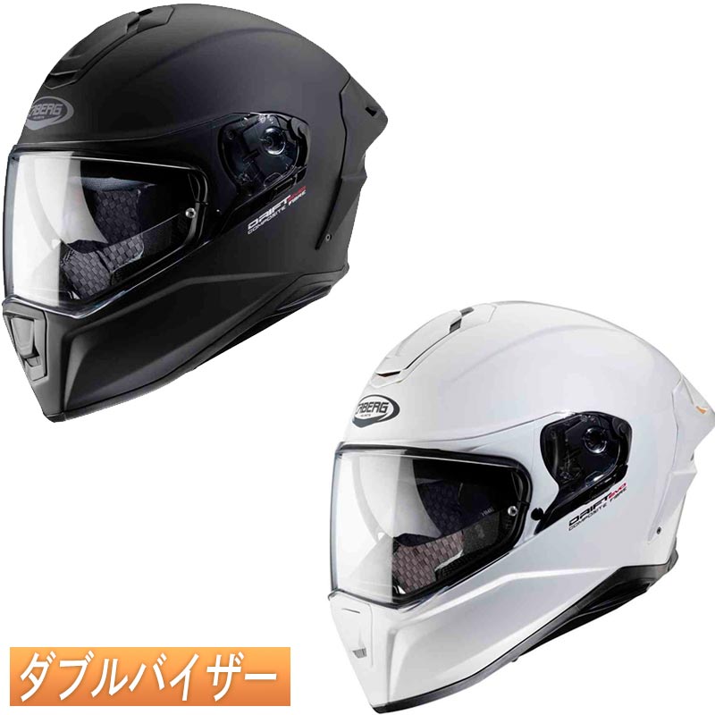 楽天市場】＼全品2000円ｸｰﾎﾝ+P5倍☆5の日限定／【ダブルバイザー