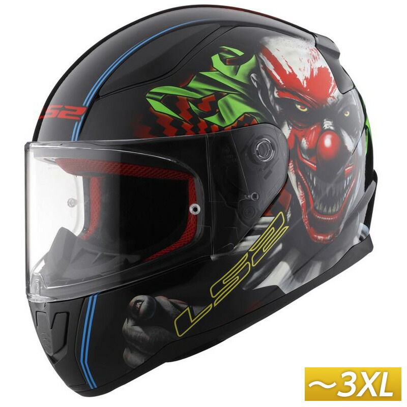 全品10%+1300円☆6/1(日)限定／ LS2 BREAKER FF390 SOLID フル