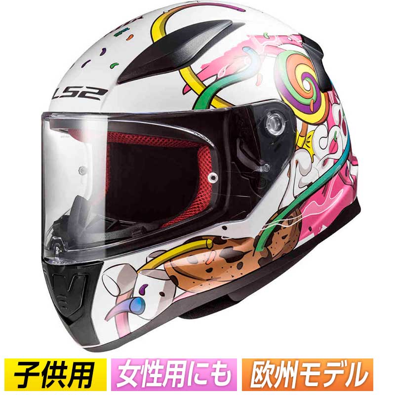 新作 人気 Sedici セディッチ Strada II Horta Helmet Pink フル