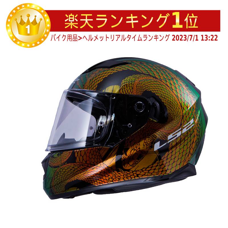 楽天市場】＼全品1000円OFF☆3/26(火)限定／Redbike レッドバイク RB