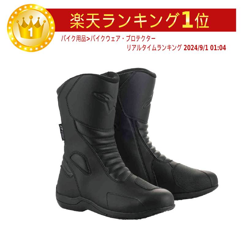 alpinestars アルパインスターズ モトクロスブーツ 27.5 楽天市場】＼全品1500円ｸｰﾎﾝ倍☆12/6（土)限定／【30cm以上あり】SALE