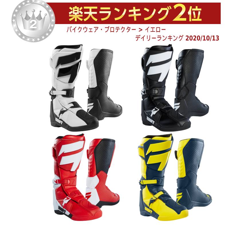 楽天市場】＼全品2500円ｸｰﾎﾝ+P5倍☆11/25(月)限定／【入門用に】【コスパ最高】 Thor ソアー BLITZ XP BOOTS  2019モデル オフロードブーツ モトクロスブーツ バイク ブリッツ 大きいサイズあり【AMACLUB】人気 かっこいい :  AMACLUB（レアブランド 専門店）