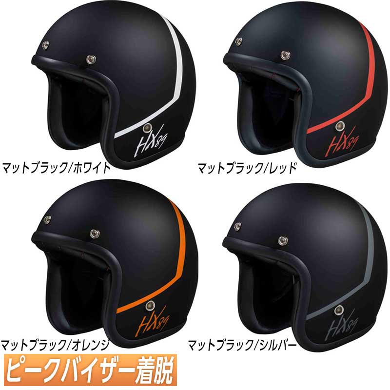 ディズニー柄　黒ヘルメット 楽天市場】ディズニー（ヘルメット｜バイク用品）：車用品