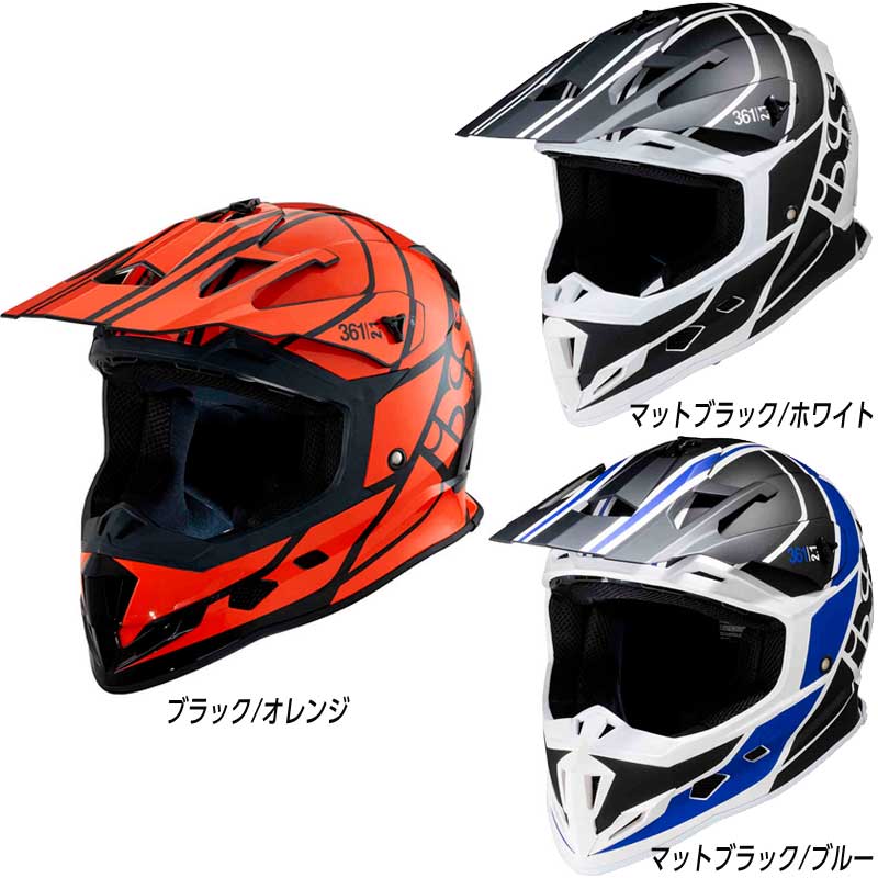 \全品2000円クーホン+P10倍★7/20(月)限定/IXS イクス 361 2.1 モトクロスヘルメット ヘルメット オフロード バイク エンデューロ かっこいい おしゃれ スイス(ブラック/オレンジ)(黒/ホワイト)(黒/ブルー)(AMACLUB) 街乗り|AMACLUB(レアブランド 専門店)
