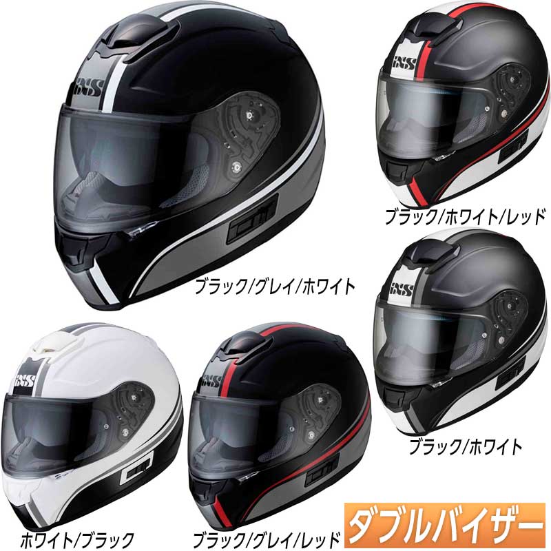 \全品2000円クーホン★7/23(木)限定/【ダブルバイザー】IXS イクス 215 2.1 フルフェイスヘルメット バイク(ブラック/グレイ)(ブラック/レッド)(ブラック/グレイ/レッド)(ブラック)(AMACLUB)|AMACLUB(レアブランド 専門店)