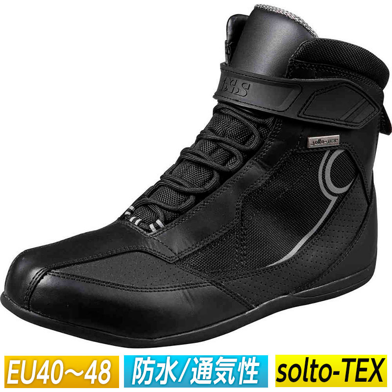 楽天市場】＼全品2000円ｸｰﾎﾝ+P5倍☆4/15（水)限定／【EU36〜48】IXS 