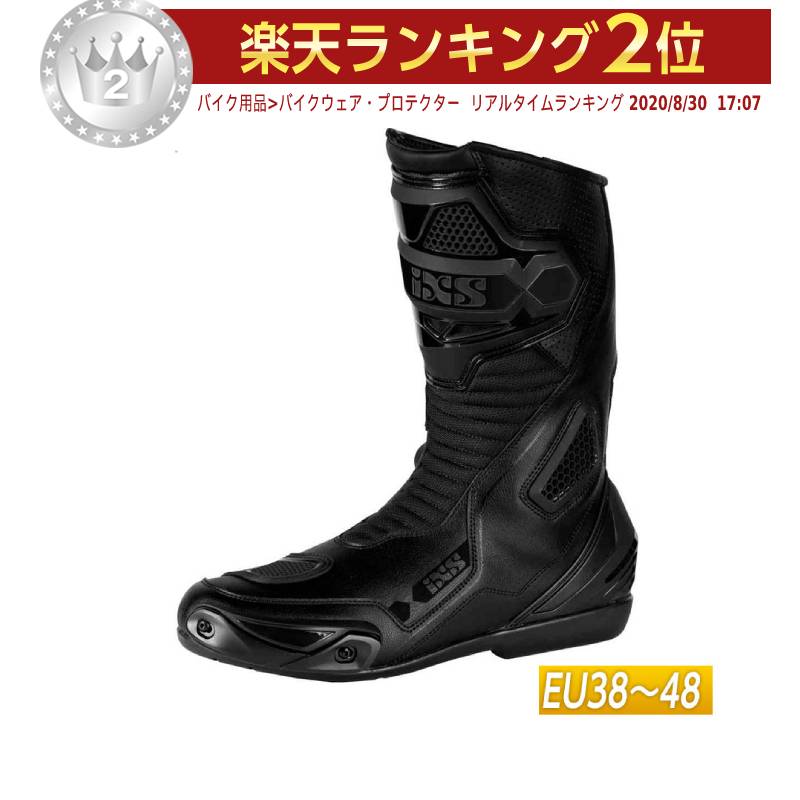 ＼全品1000円ｸｰﾎﾝ★4/12（日)限定／【EU38～48】IXS イクス RS-100 ライディングブーツ ライダーブーツ バイク ツーリング レーシング 大きいサイズ あり おすすめ(AMACLUB)