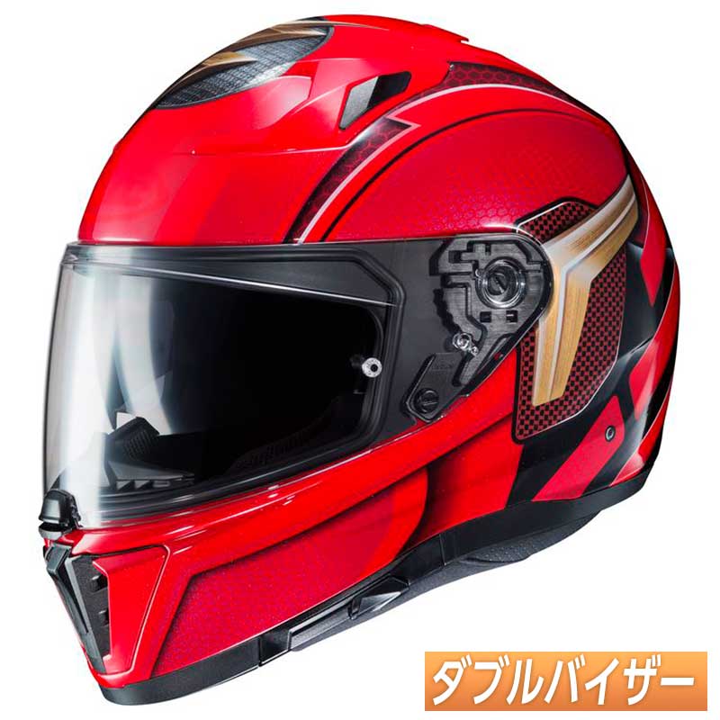 HJC フルフェイスヘルメット Webike | HJC エイチジェイシー HJH233 C10 ティンス