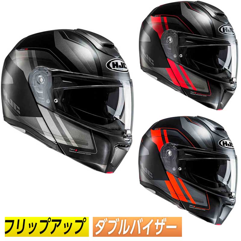 楽天市場】＼全品2500円ｸｰﾎﾝﾟ☆20時〜5/23限定／【フリップ