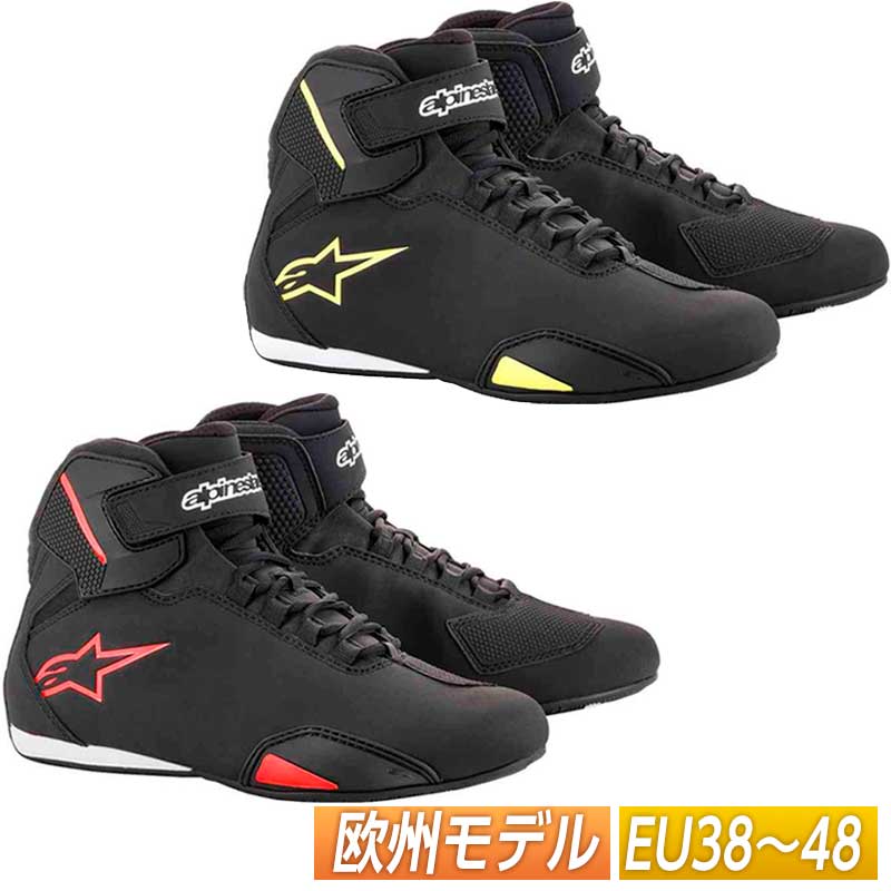 アルパインスターズ ライディングシューズ ブーツ 楽天市場】＼全品P5倍☆10/20(月)限定／Alpinestars アルパイン