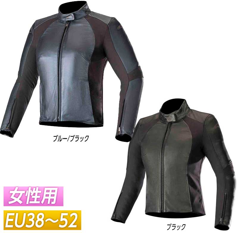 楽天市場】＼全品3000円+5%OFF☆11/25限定／【EU38～52】ALPINESTARS