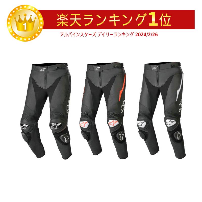 Amazon | [アルパインスターズ] バイクパンツ ブラック/アンスラ