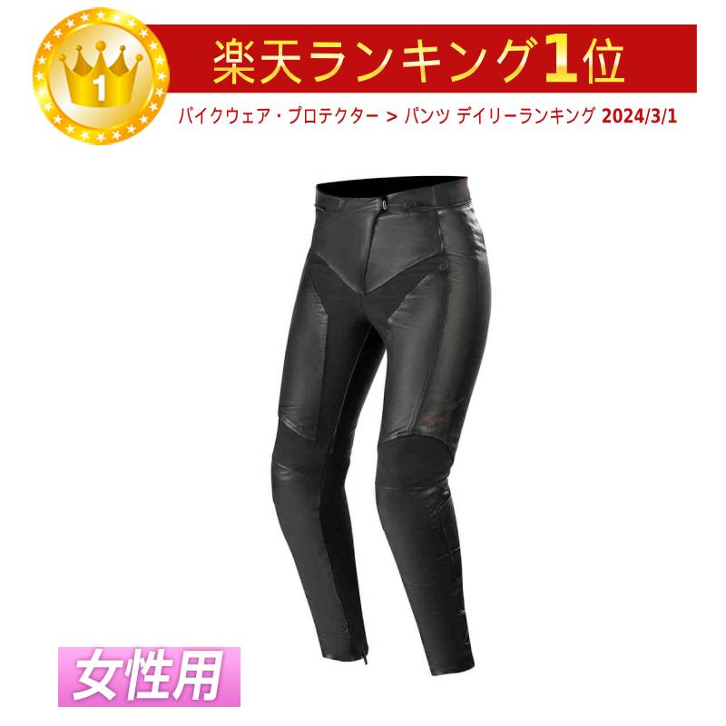 楽天市場】＼全品1500円ｸｰﾎﾝﾟ☆4/26(土)限定／【EU44〜60