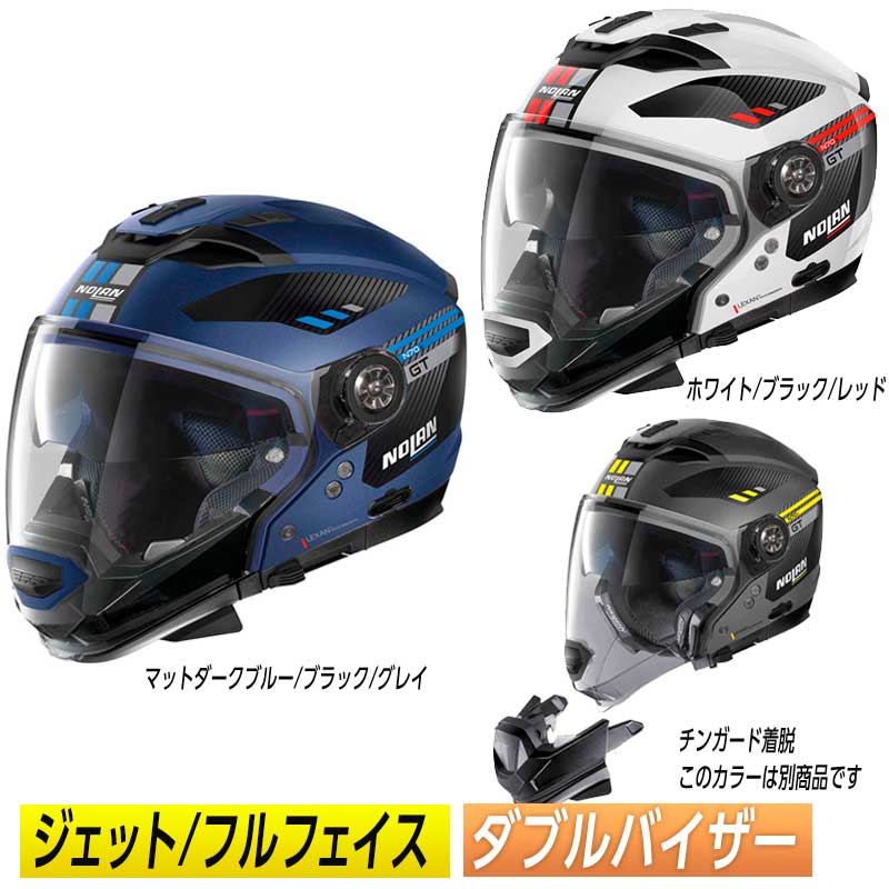 楽天市場】＼全品1000円ｸｰﾎﾝﾟ☆4/18(金)限定／【チンガード着脱