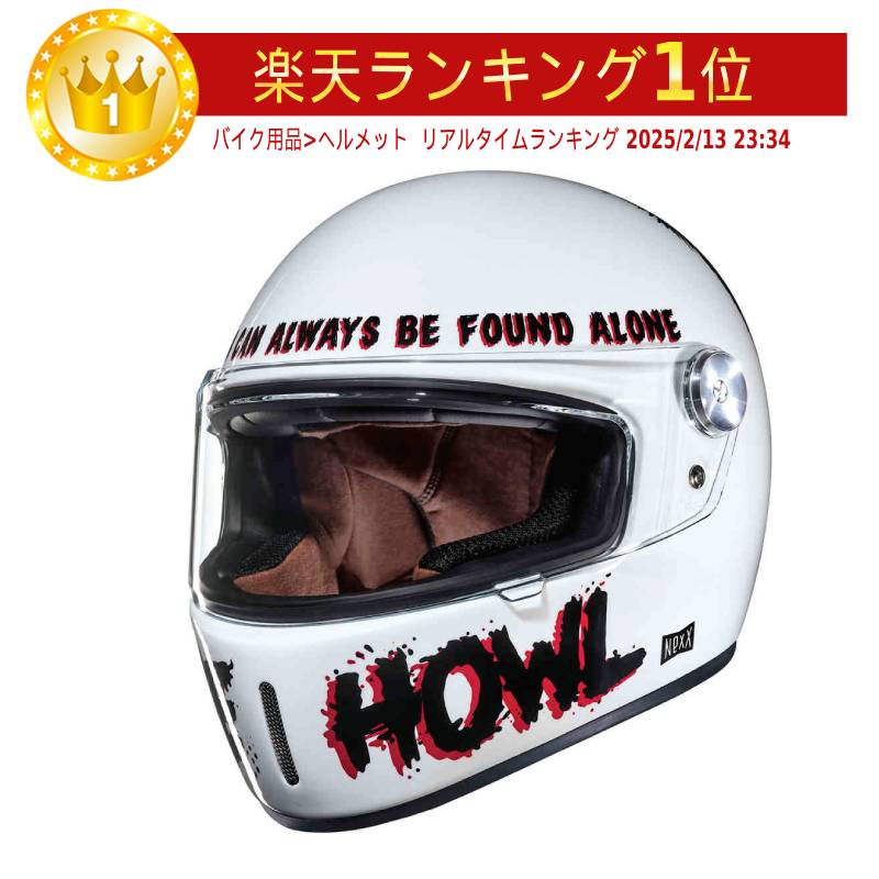 ＼全品2000円ｸｰﾎﾝ+P5倍★7/30（木)限定／Nexx ネックス X.G100R Lone Howl フルフェイスヘルメット バイク ライダー レーシング ツーリングにも かっこいい ローンハウル(AMACLUB) 街乗り｜AMACLUB（レアブランド 専門店）