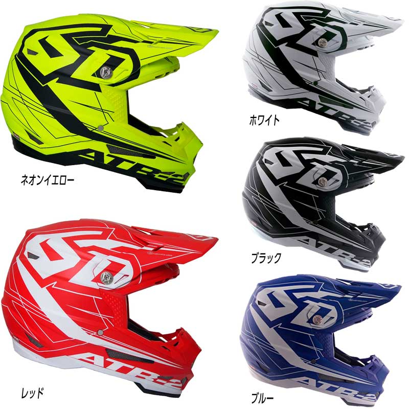 楽天市場】＼全品1500円ｸｰﾎﾝ☆3/6（金)限定／【4XLまで】【バイク