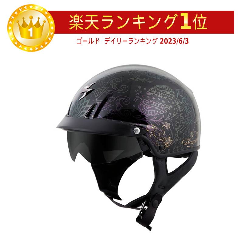 【楽天市場】＼2000円off 4/11(火)限定 フルフェイス全品／【女性用