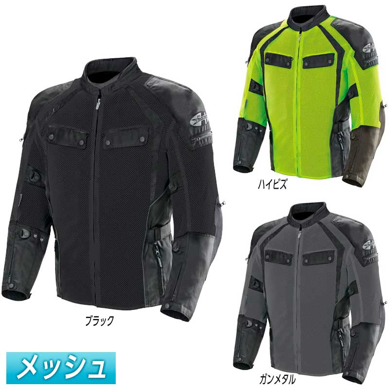 楽天市場】＼全品2500円ｸｰﾎﾝ+P5倍☆12/25限定／Joe Rocket ジョー