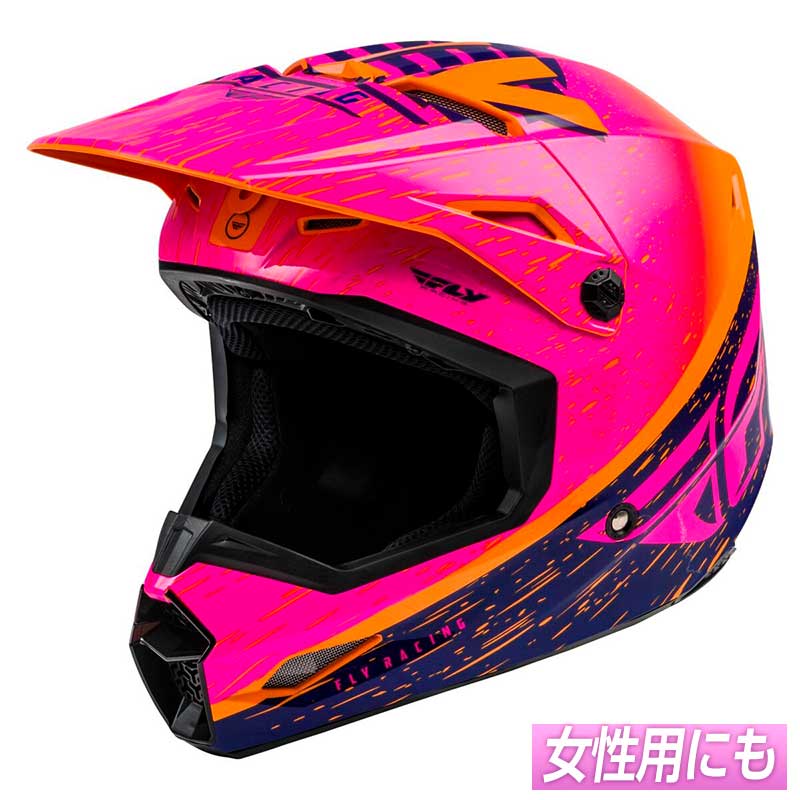 FOX モトクロス ヘルメット Lサイズ ピンク V1 59-60 オフロード