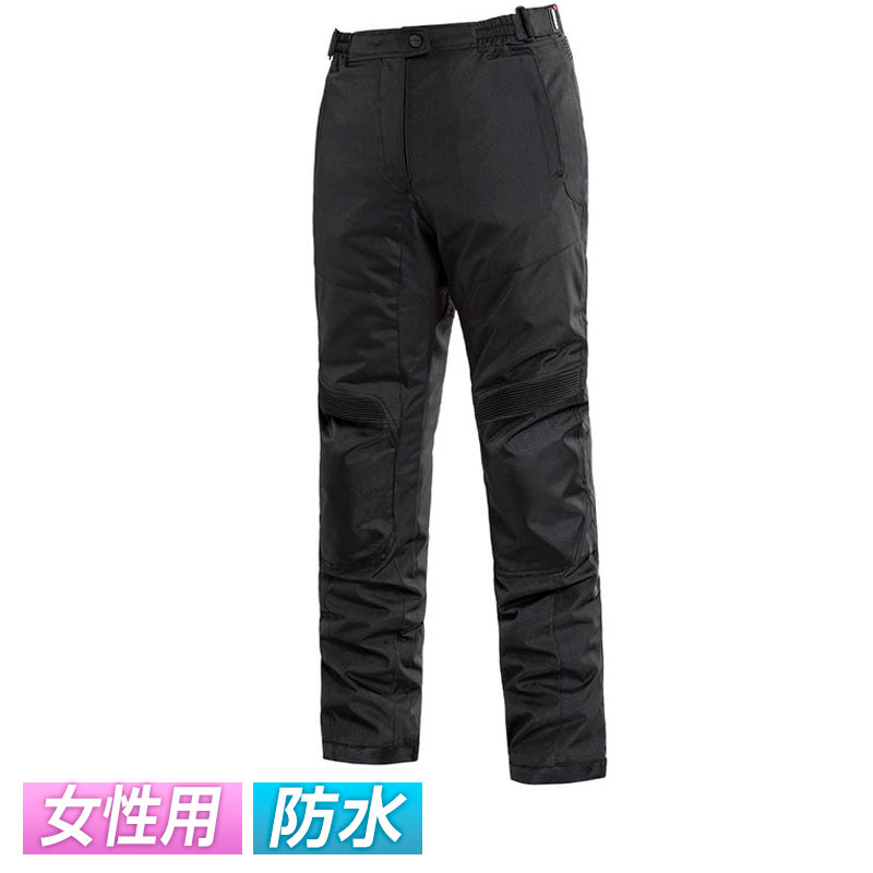 ＼全品1000円ｸｰﾎﾝ★4/17（金)限定／【防水/防風】Sedici セディッチ Aurora Waterproof Women's Pants レディース ライディングパンツ プロテクター バイク 夏 サマー マルコ メッシュ 【AMACLUB】