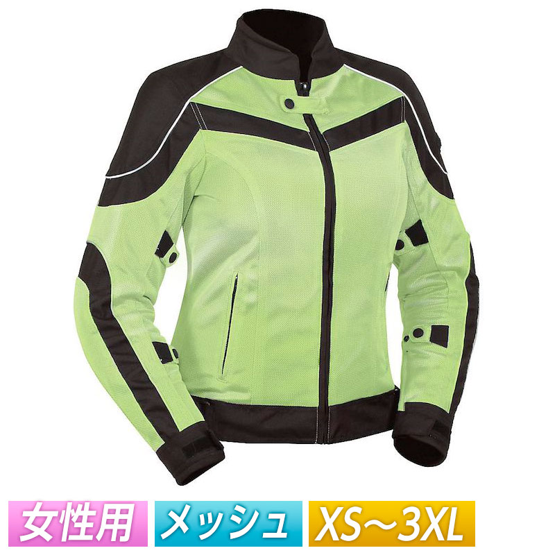 【女性用】【メッシュ】Bilt ビルト Techno Hi-Viz Women's レディース ライディングジャケット バイクウェア プロテクター ライダー バイク ハーレー ツーリングにも サマー 春夏 かっこいい アメリカン テクノ ハイビズ ウィメンズ アウトレット【AMACLUB】｜AMACLUB（レアブランド 専門店）