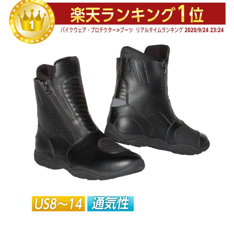 ＼全品1500円ｸｰﾎﾝ★4/16（木)限定／【US8～14】【通気性】Bilt ビルト Pro Tourer Air ライディングブーツ パフォーテッドレザー ライダー バイク ツーリングにも サマー春夏 かっこいい プロツアラー エアーブーツ 大きいサイズ あり アウトレット【AMACLUB】