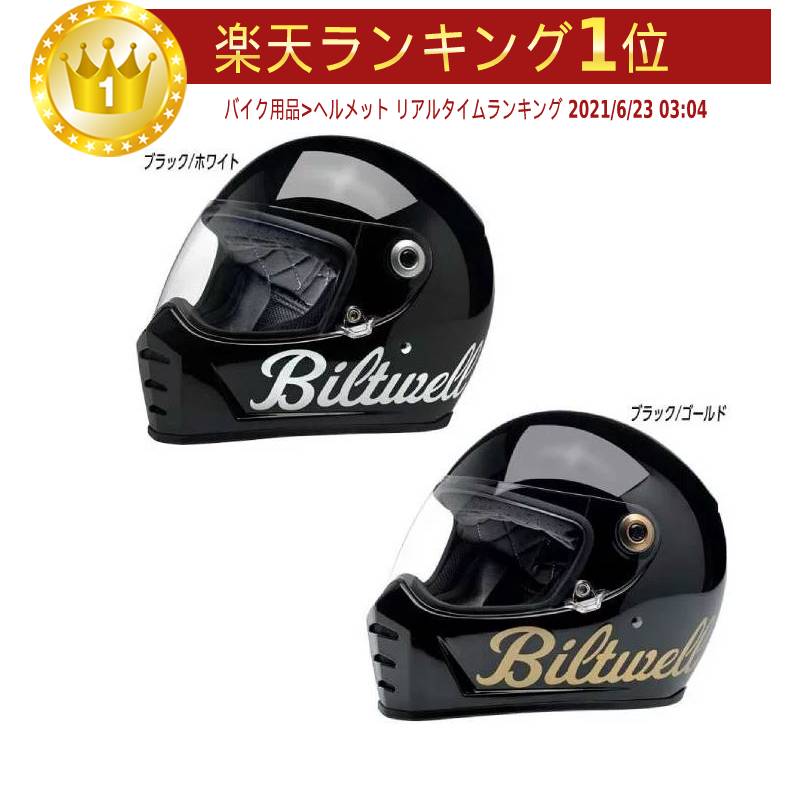 楽天市場】＼全品1000円OFF☆4/17(水)限定／Redbike レッドバイク RK