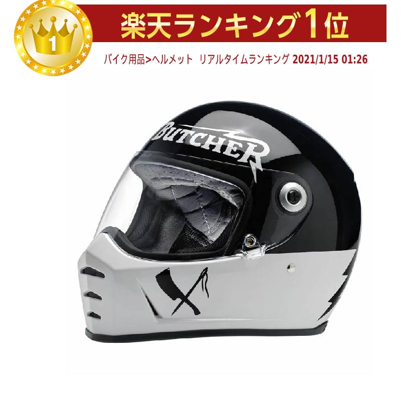 楽天市場】＼全品2500円ｸｰﾎﾝﾟ☆20時〜4H限定／Bandit バンディット Alien II Motorcycle Helmet フルフェイス ヘルメット ライダー バイク ツーリングにも かっこいい おすすめ (AMACLUB) : AMACLUB（レアブランド 専門店）