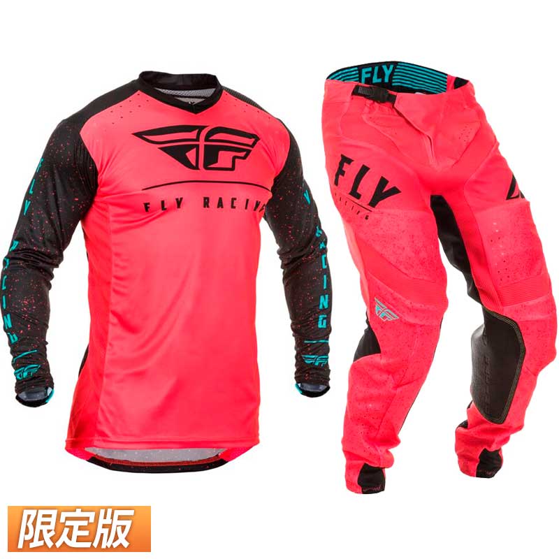 ＼全品2000円ｸｰﾎﾝ★7/23（木)限定／【限定版】FLY フライ LITE JERSEY (LIMITED EDITION) 2020モデル モトクロス オフロードウェア ジャージ&パンツ 上下セット バイク かっこいい ライト アウトレット【AMACLUB】｜AMACLUB（レアブランド 専門店）
