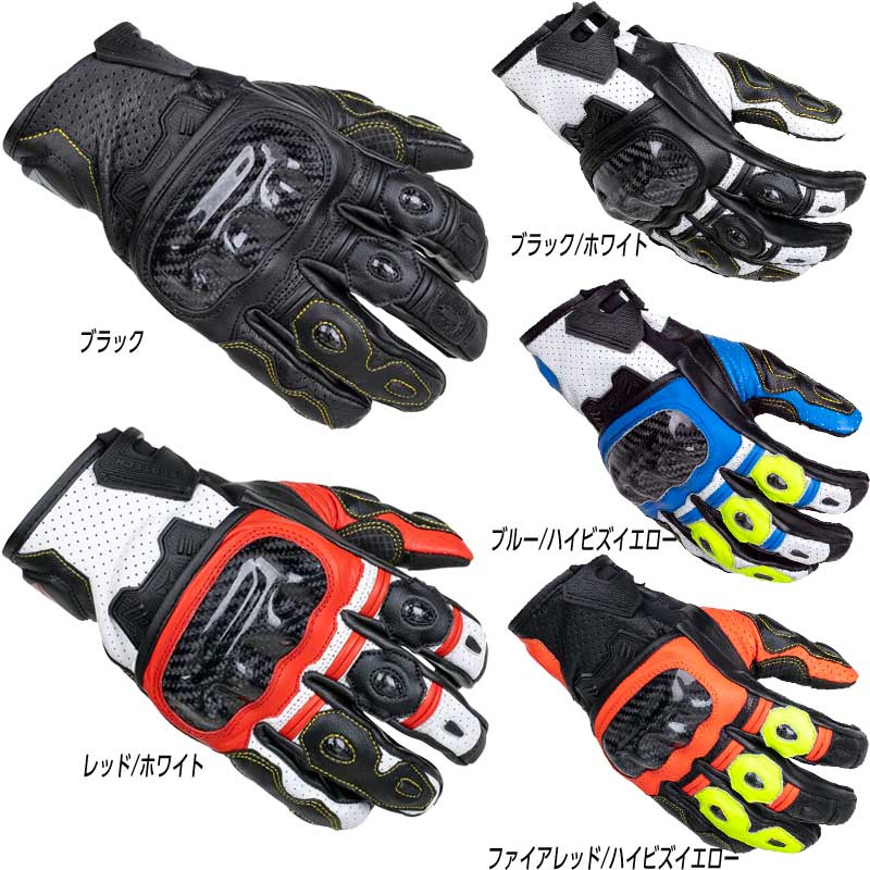 ＼全品1500円ｸｰﾎﾝ★7/22（水)限定／【3XLまで】Cortech コーテック Apex ST ライディンググローブ 手袋 ショート 革 カーボン ライダー バイク ツーリングにも タッチスクリーン かっこいい エイペックス 大きいサイズあり おすすめ (AMACLUB)｜AMACLUB（レアブランド 専門店）