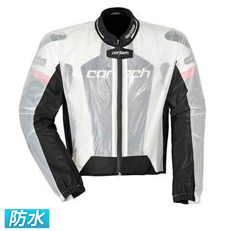 防水 透明素材 Cortech コーテック Road Race Rainsuit レインスーツジャケット レインコート 合羽 ライディングジャケット レインウェア バイクウェア ライダー バイク ツーリングにも かっこいい ロードレース アウトレット Amaclub Elteachermurcia Com