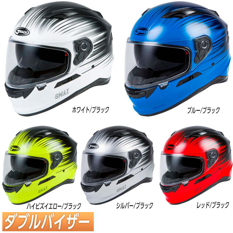 HJC CS−15 TRION XL 美品！ HJC HELMETS(エイチジェイシーヘルメット) バイクヘルメット フルフェイス BLACK (サイズ:S) CS-15 TRION(トリオン)  HJH220 HJH220BK01S