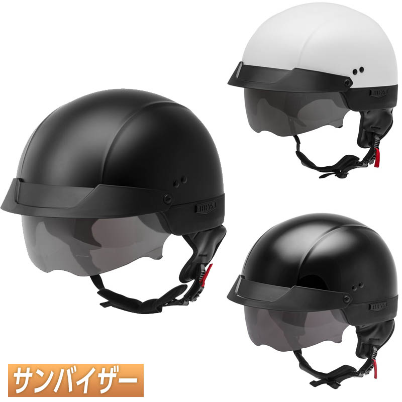 バイザー二分の一 Gmax ジーマックス Hh65 Ghost Rip Naked Helmet ハーフ鉄帽 明放し人面 二分の一帽 サンバイザー グラフィック 自動自転車 ツーリング かっこいい 妖異 唇 ネイキッド 逃げ路 Amaclub Vintageworksbikes Com