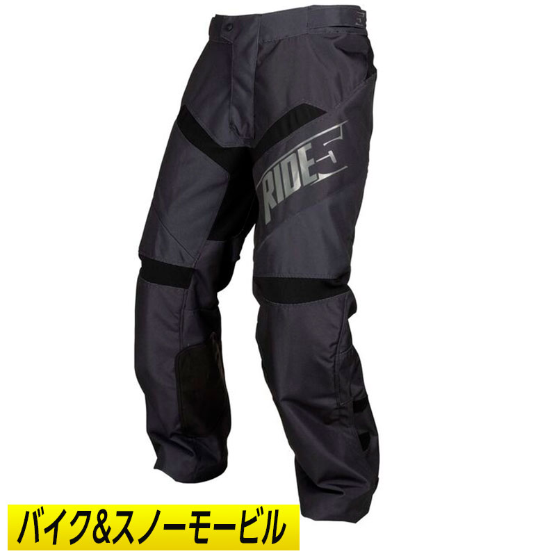 楽天市場】＼全品1500円☆11/7(火)限定／【3XLまで】Klim クライム