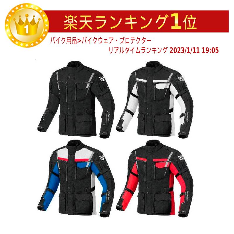 楽天市場】Berik ベリック Torino Textile Jacket ライディング