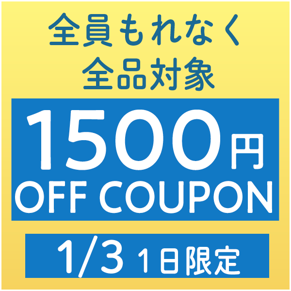\実質20%クーポン発行中★11/25(金)限定/BseNovaテキスタイルジャケットライディングジャケットバイクウェアライダーバイクツーリングにも防寒かっこいいおすすめ(AMACLUB)