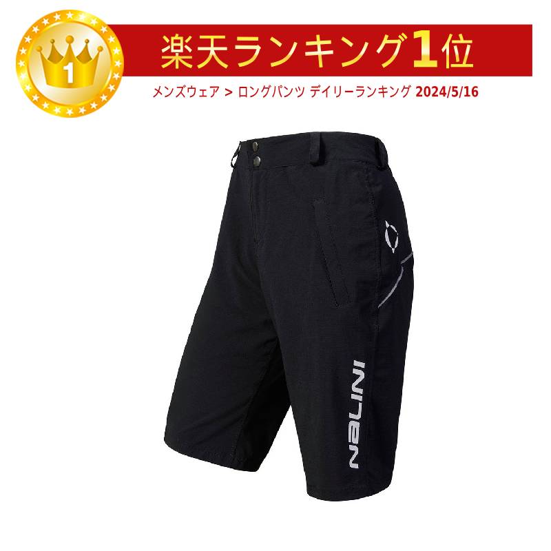 楽天市場】Scott スコット RC Scott-Sram Pro +++ Bib Shorts ビブ