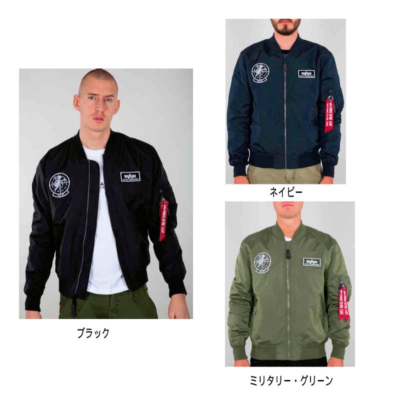 ＼全品1000円ｸｰﾎﾝ★4/12（日)限定／【3XLまで】Alpha Industries アルファ・インダストリーズ MA-1 TT Glow In The Dark ライディングジャケット カジュアルジャケット ライダー バイク ツーリングにも かっこいい 大きいサイズあり おすすめ (AMACLUB)