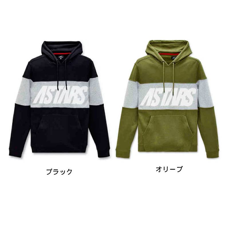 ＼全品2500円ｸｰﾎﾝ★4/14（火)限定／Alpinestars アルパインスター Border パーカー ライディングジャケット フーディ ライダー バイク ツーリング カジュアルにも かっこいい おすすめ (AMACLUB)