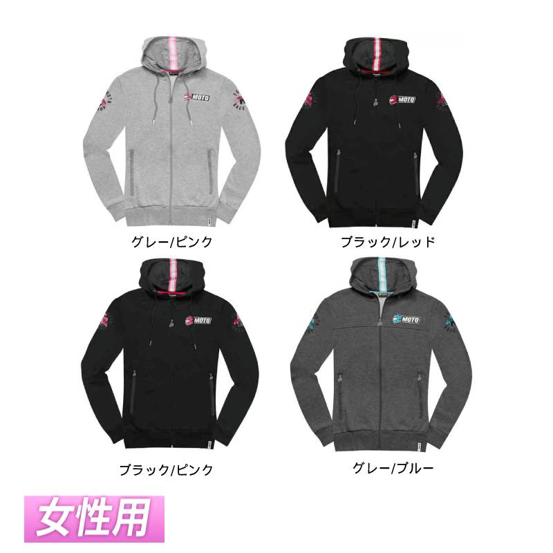 ＼全品1000円ｸｰﾎﾝ★4/17（金)限定／【女性用】FC Moto Effortless レディース ライディングジャケット パーカー ジップフーディ ライダー バイク ツーリング カジュアルにも かっこいい おすすめ (AMACLUB)