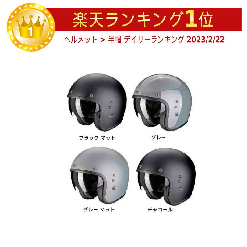 楽天市場】＼全品1000円ｸｰﾎﾝﾟ☆4/27(日)限定／【3XLまで】SALE