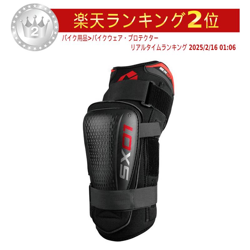 楽天市場】＼全品1000円ｸｰﾎﾝ☆3/7（土)限定／Troy Lee Designs
