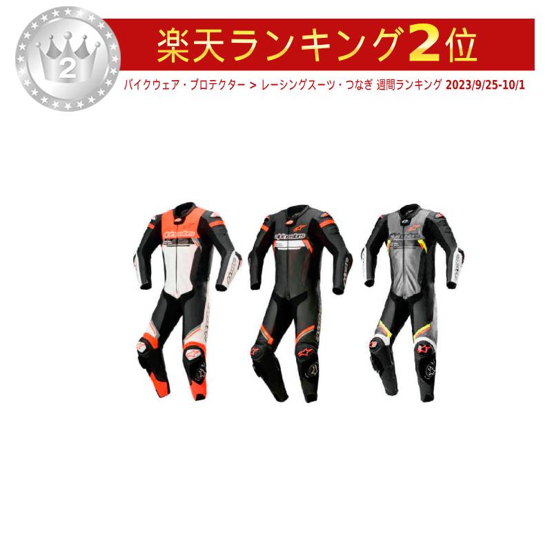 【楽天市場】＼全品5000円クーポン☆3/1金 エントリー