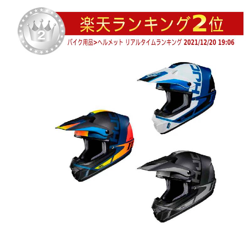 【楽天市場】＼全品2500円+5%OFF☆1/25(木)限定／【3XLまで