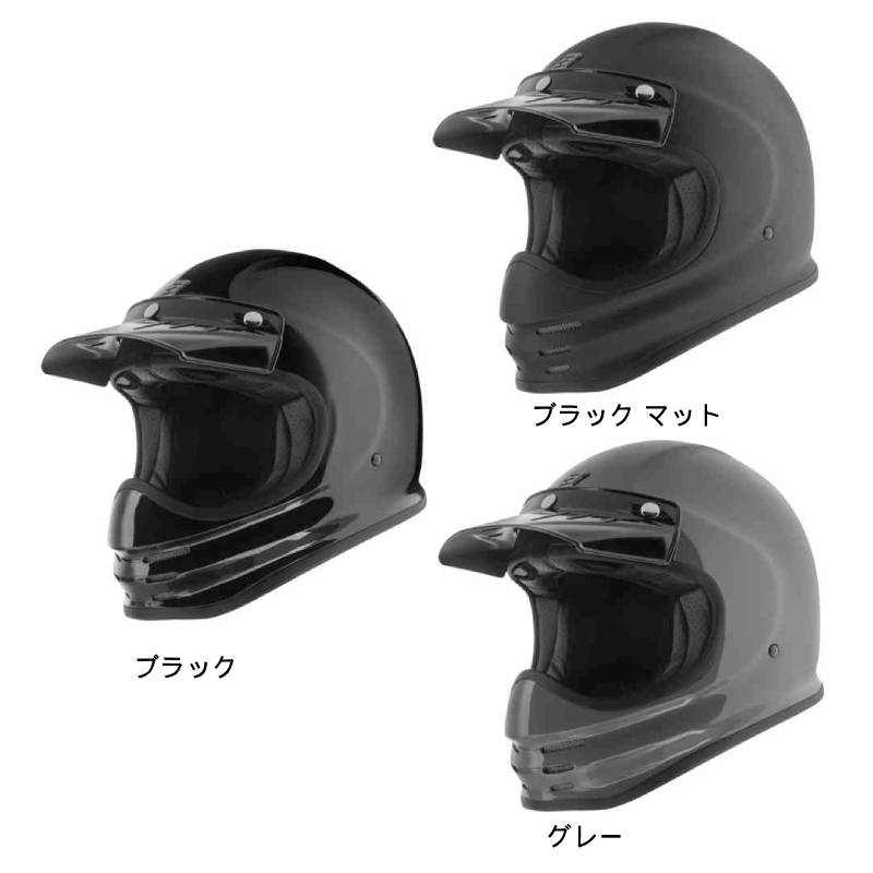 Bogotto グラスファイバー　エンデューロ　ヘルメット サイズL 楽天市場】＼全品3000円ｸｰﾎﾝﾟ☆20時〜10/4限定／【3XLまで